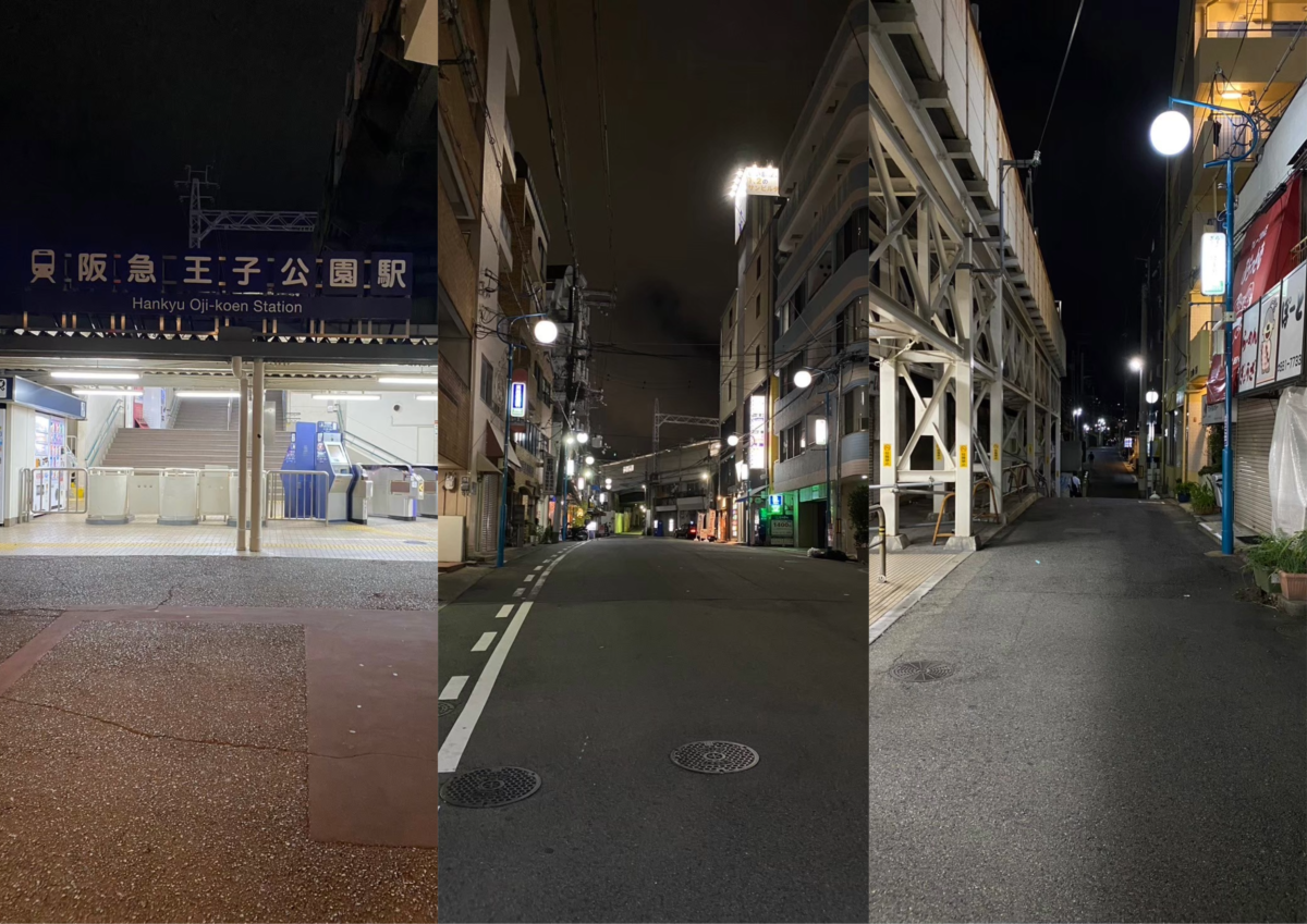 王子公園エリアの夜の写真