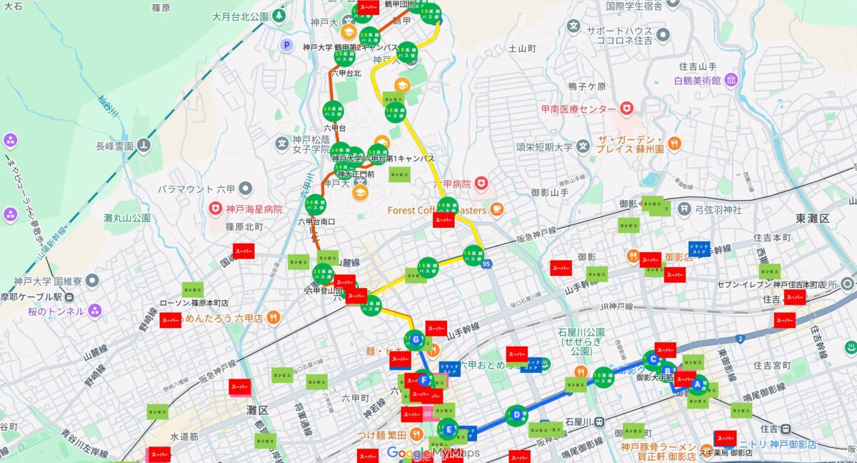 神戸大学周辺マップ