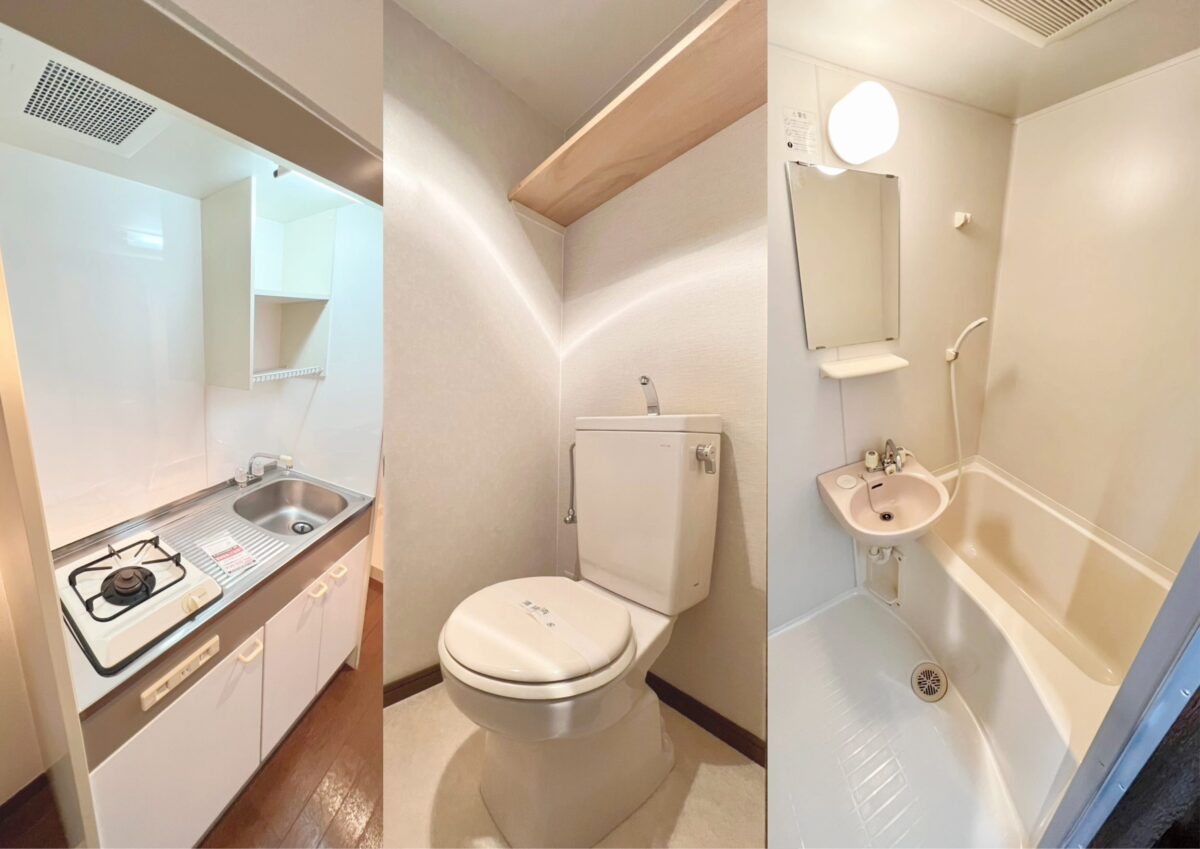 インペリアルむつみ水廻り設備