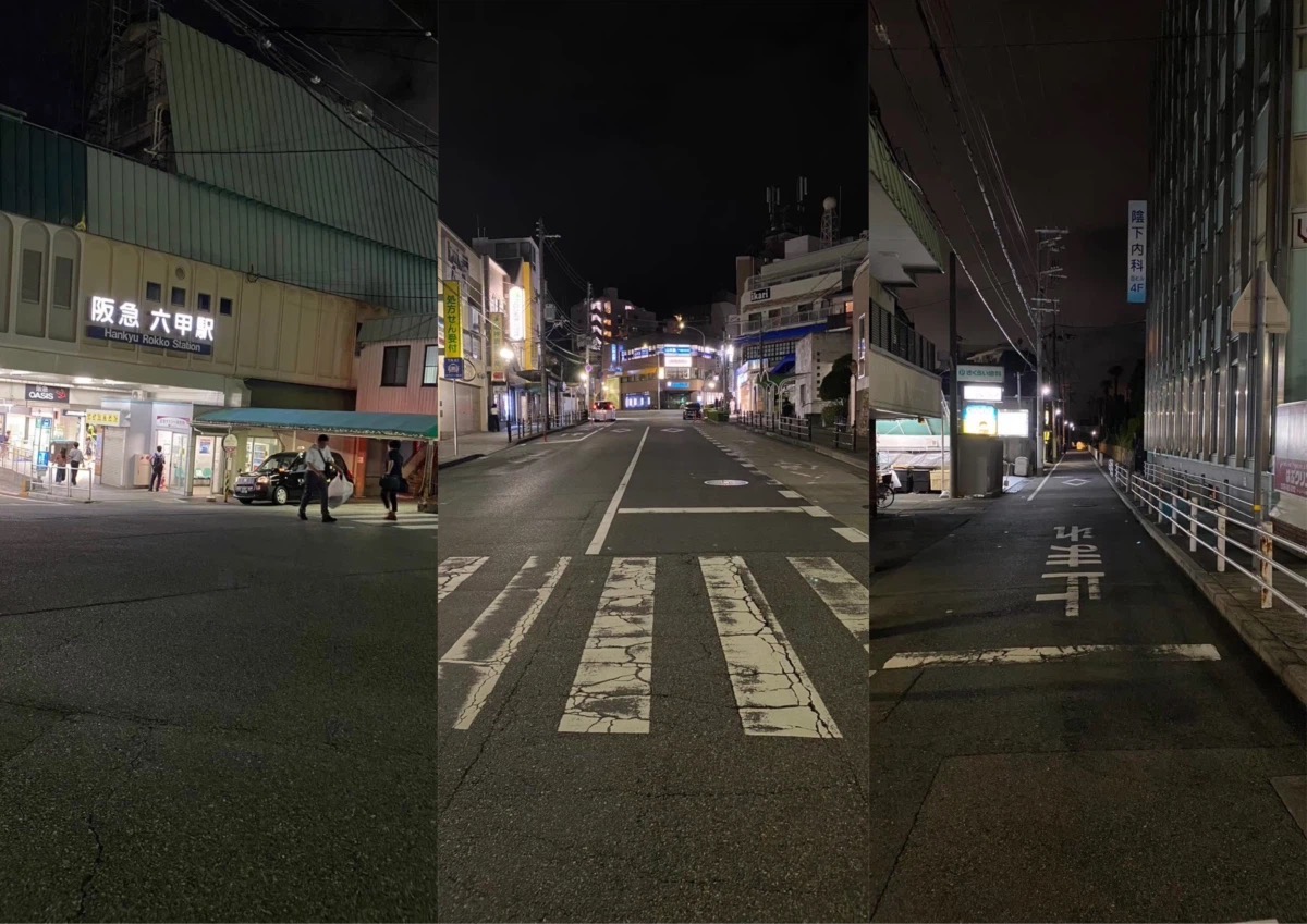 阪急六甲駅周辺の夜の様子
