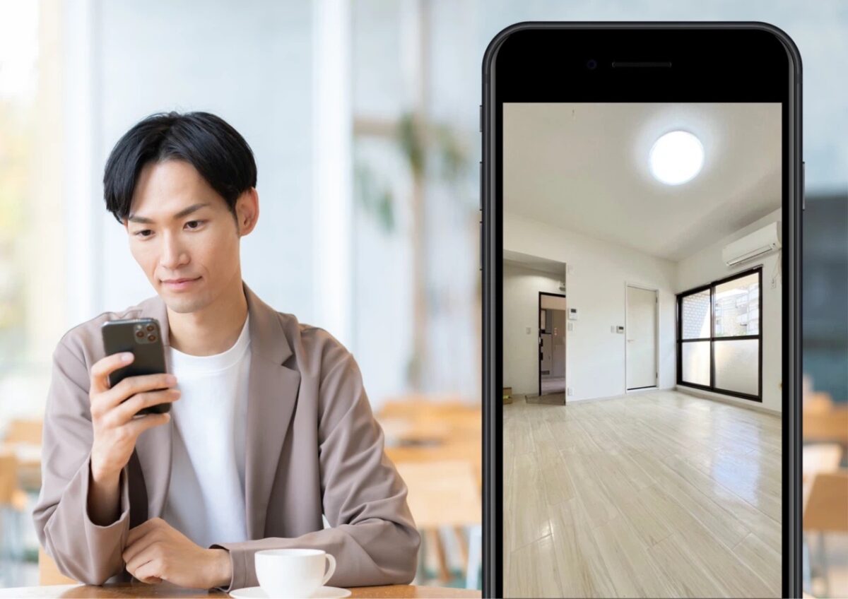 オンライン内見